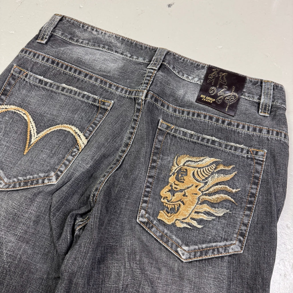 2000’s Big Group Japanese Archive Baggy Jeans *very rare 31x34