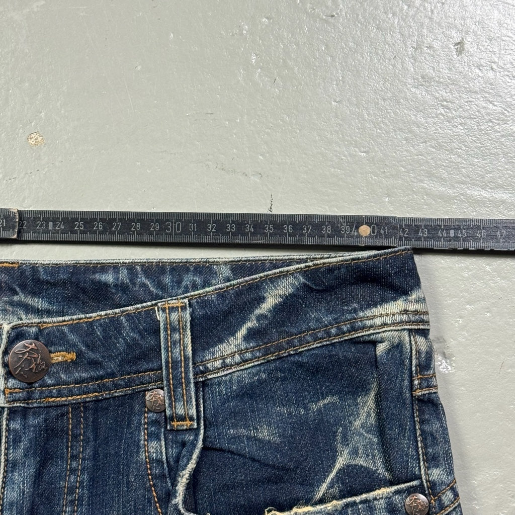 2000’s Stockton Japanese Archive Baggy Jeans *very rare 32x32