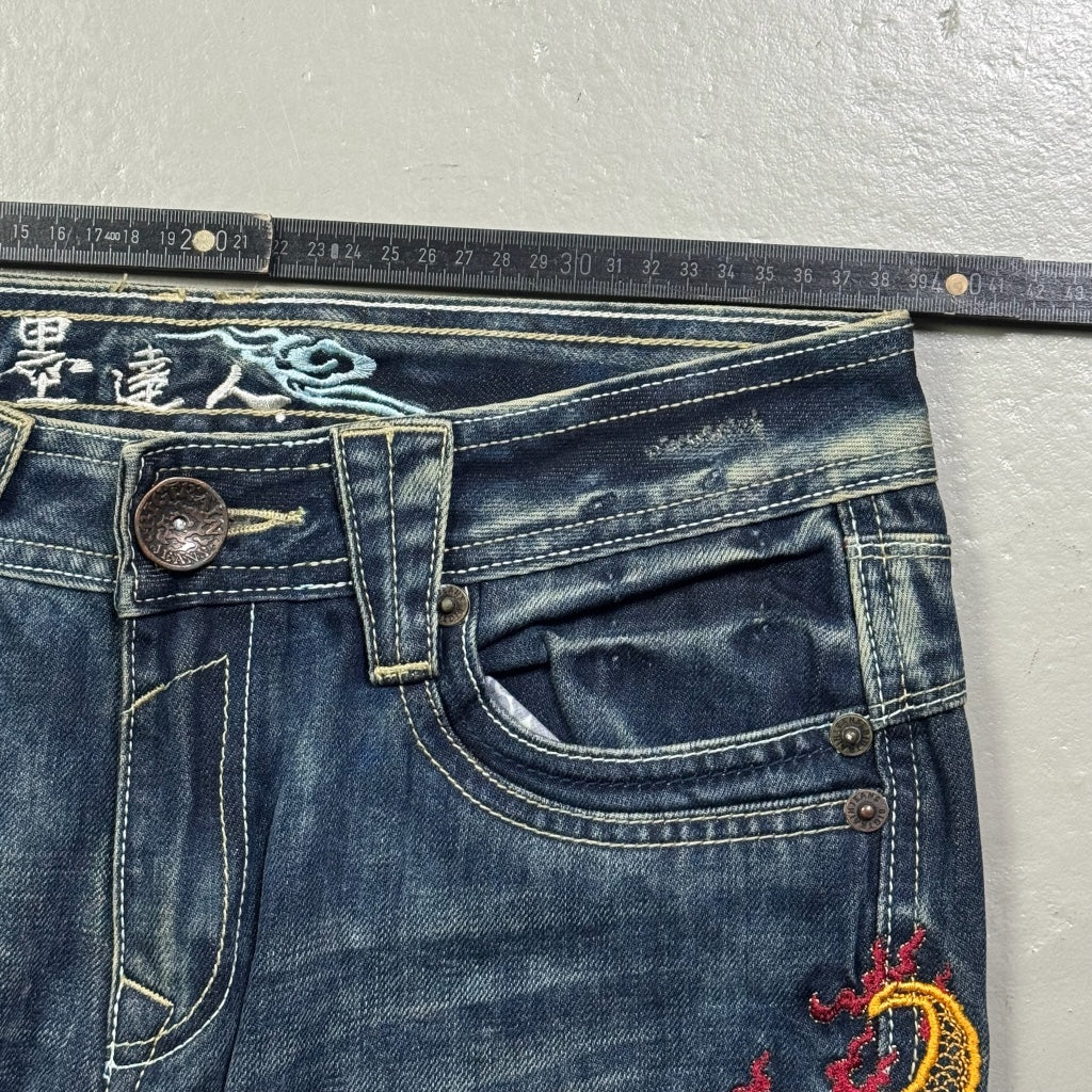 2000’s Japanese Archive Embroidered Straight Fit Jeans * very rare 30x30
