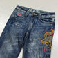 2000's Japanese Archive Embroidered Straight Fit Jeans * very rare 30x30