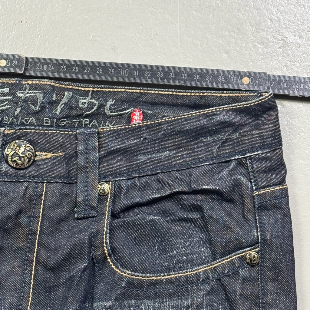 2000’s Big Train Japanese Baggy/Straight Jeans *rare 32x34