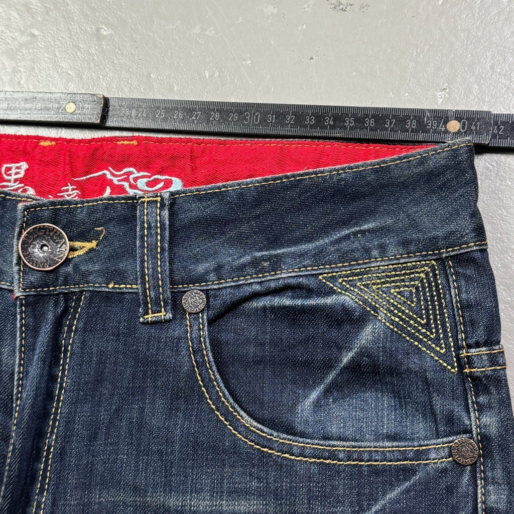 2000’s Big Train Japanese Dragon Archive Baggy/Straight Jeans *very rare 31x34