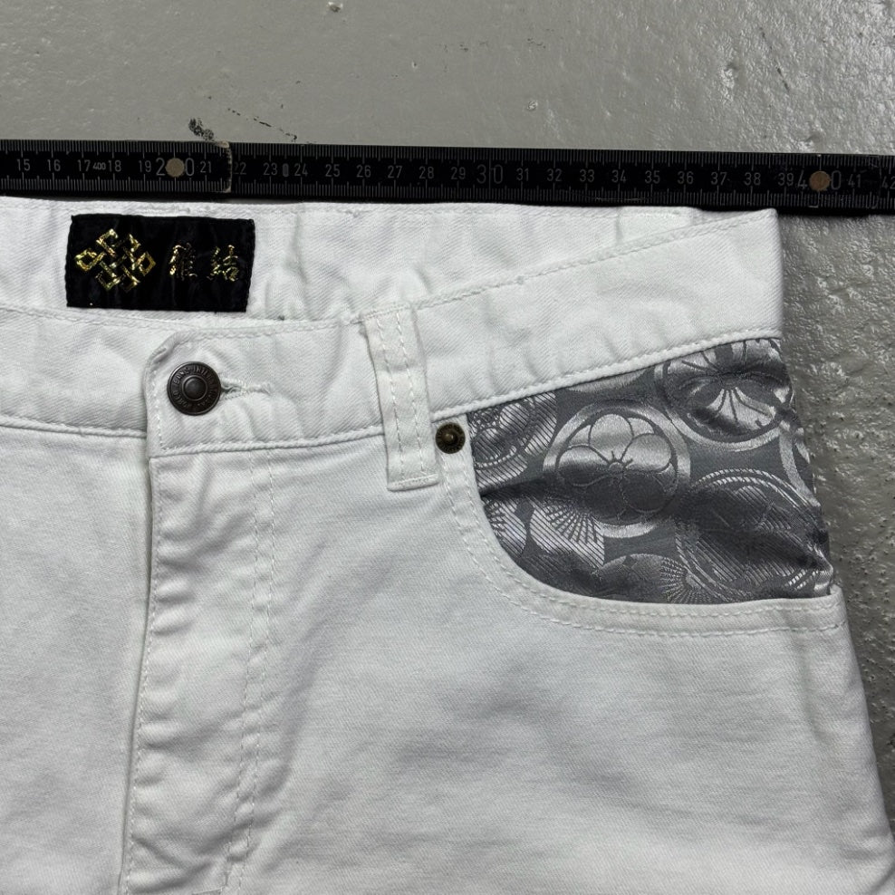 2000’s Japanese Baggy Jeans *rare 28x28