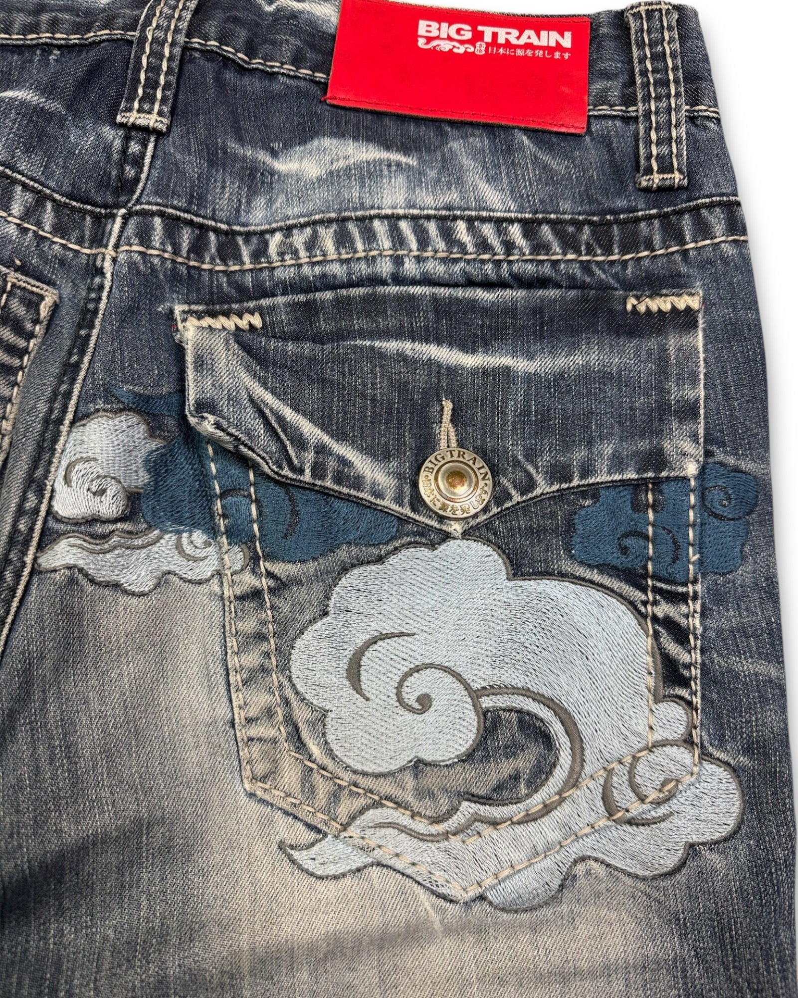 2000's Big Train Japanese Archive Straight Jeans *extremely rare 28x30 (S)