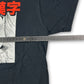 2020's Anime Girl T-shirt * (M)