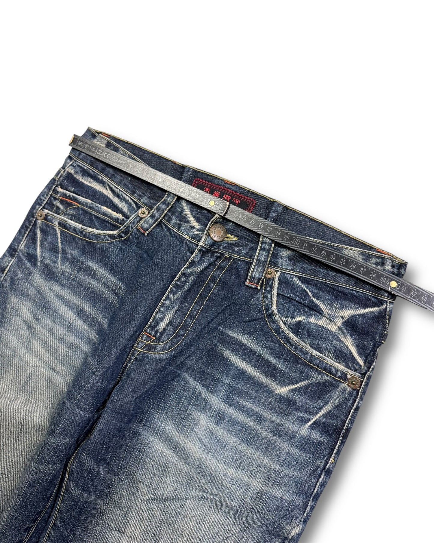 2000's Stockton Straight/Baggy Japanese Jeans *very rare 30x32 (M)