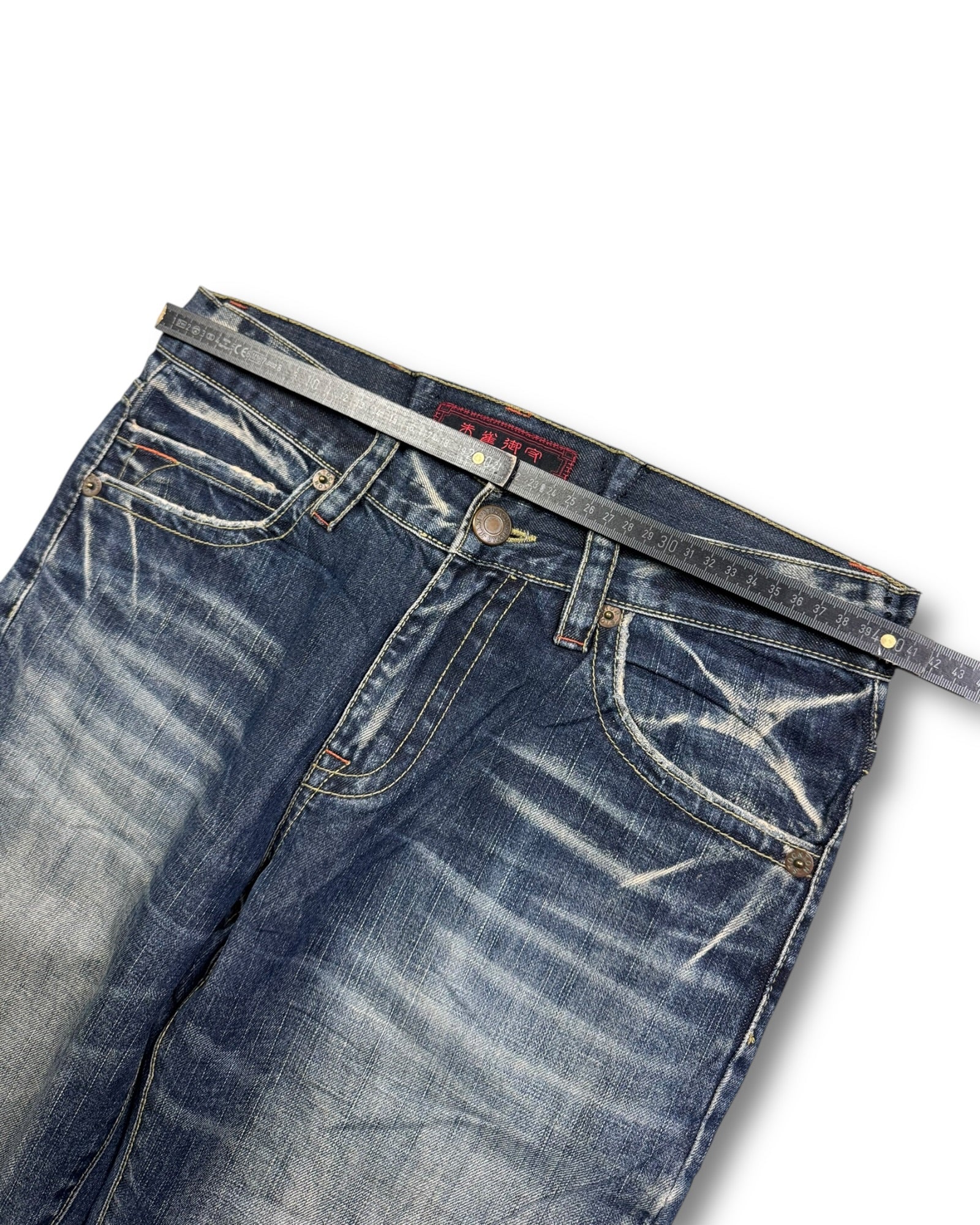 2000's Stockton Straight/Baggy Japanese Jeans *very rare 30x32 (M)