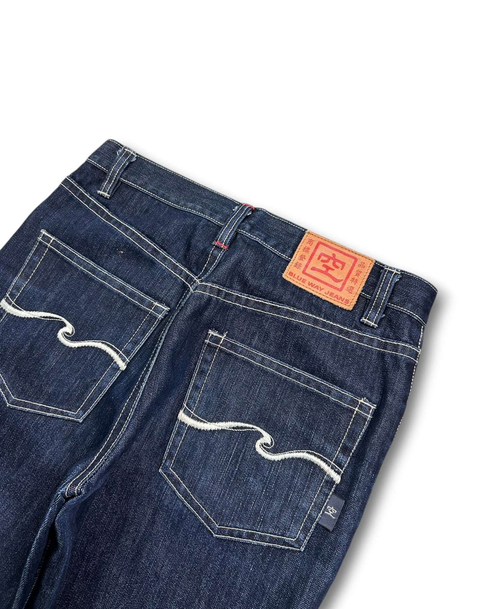 2000's Blue Way Jeans Baggy Japanese Jeans *rare 30x32 (M)