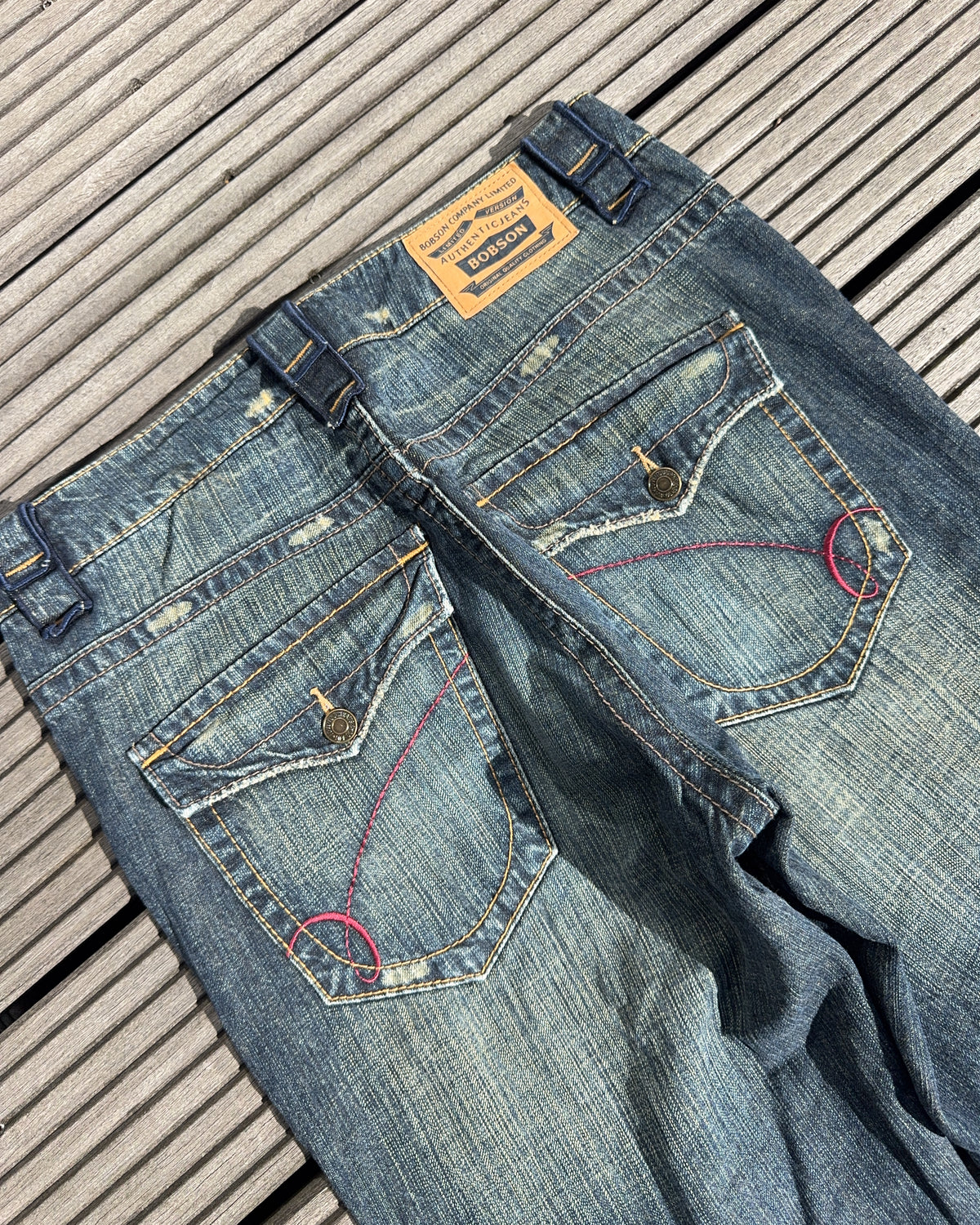 2000's Bobson Japanese Archive Baggy Jeans *very rare 32x34 (M)
