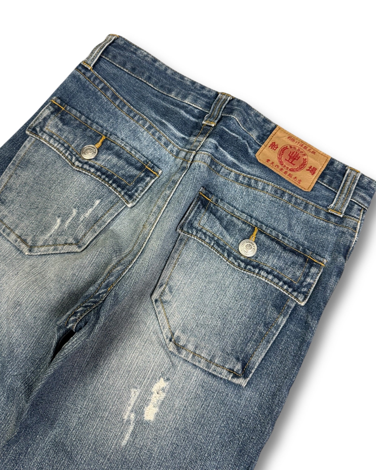 2000's Straight Japanese Archive Jeans *very rare 30x30 (M)