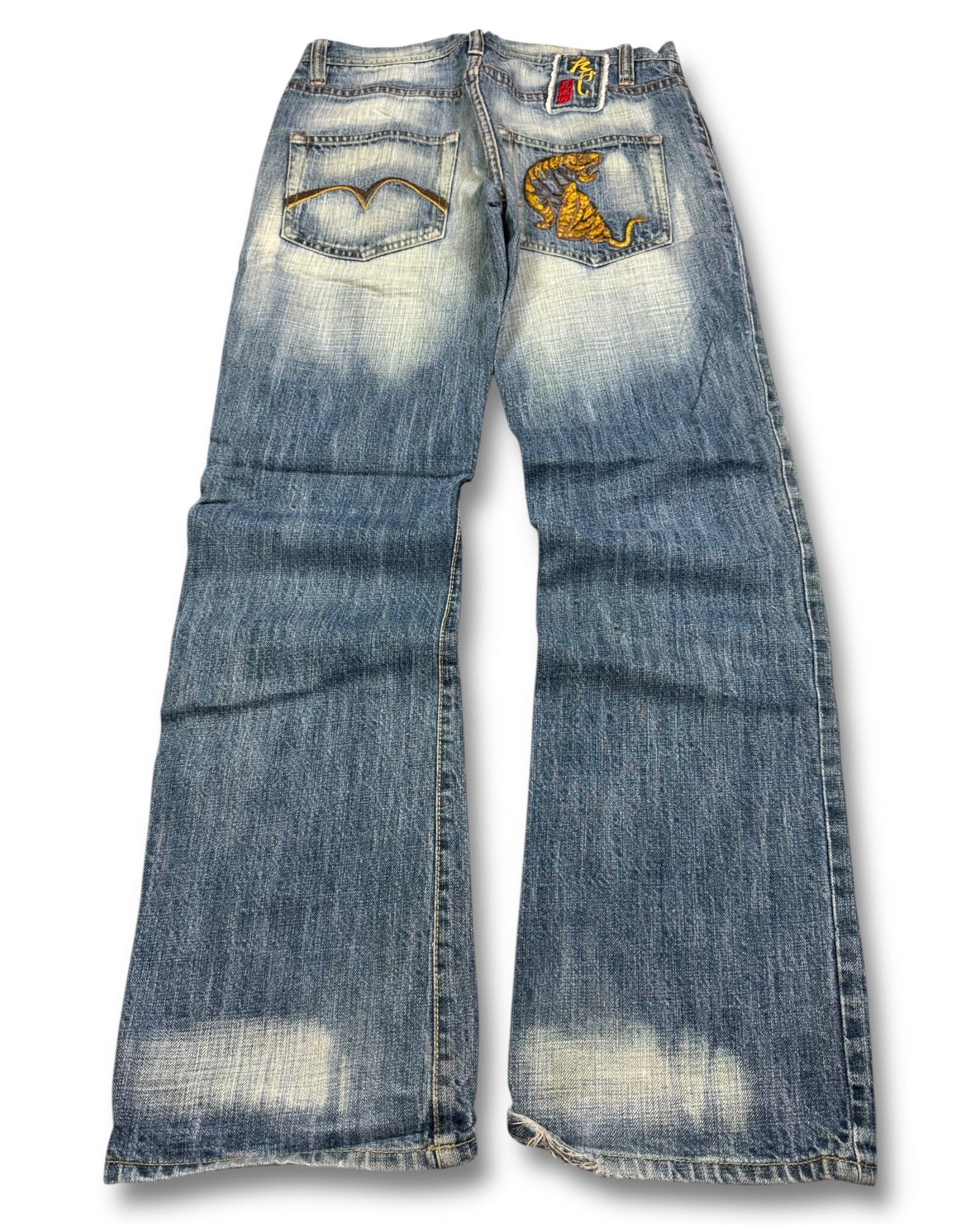 2000's Oniarai Nippon Japanese Straight Jeans *very rare 30x32 (M)