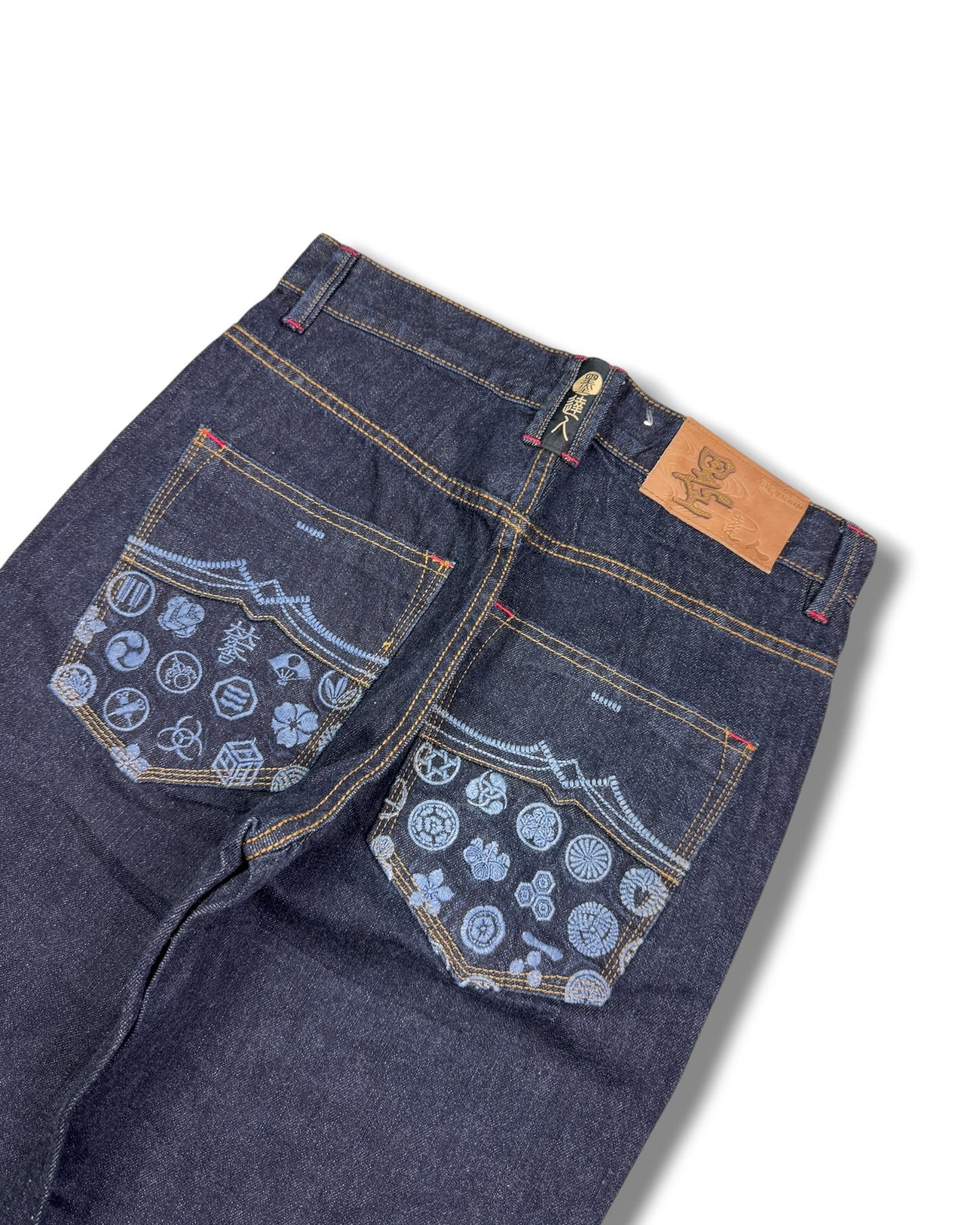 2000's Big Train Japanese Straight Jeans *rare 29x30 (S)