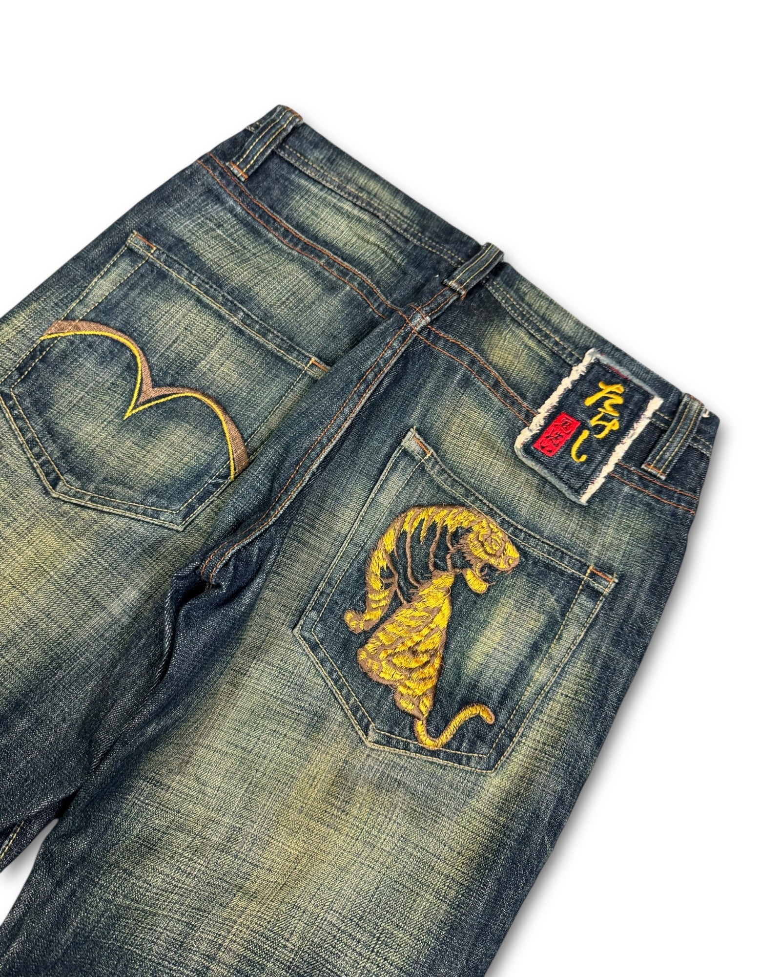 2000's Oniarai Nippon Japanese Straight Jeans *very rare 30x32 (M)