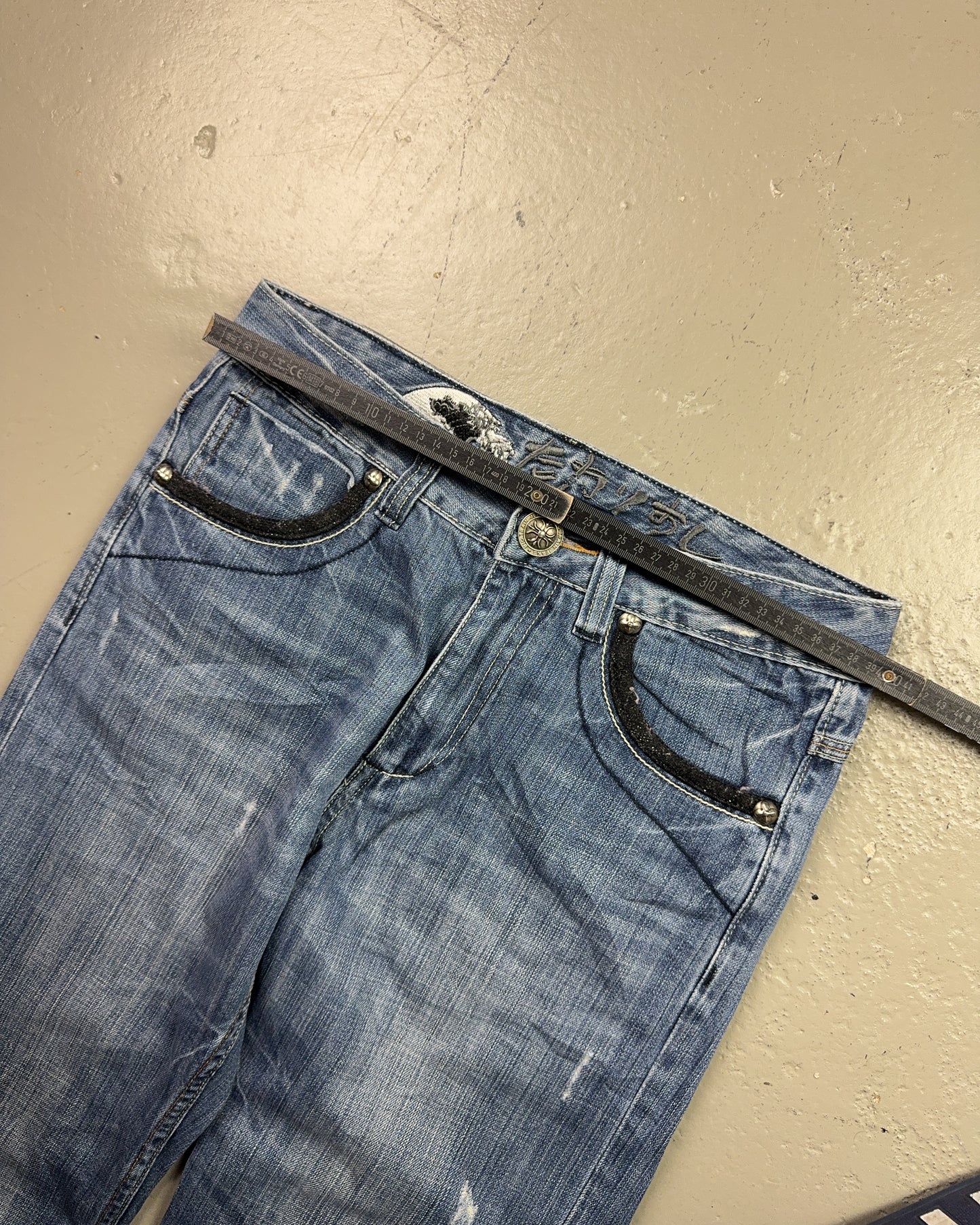 2000's Osaka Big Train Japanese Archive Straight/Baggy Jeans *very rare 30x32 (M)