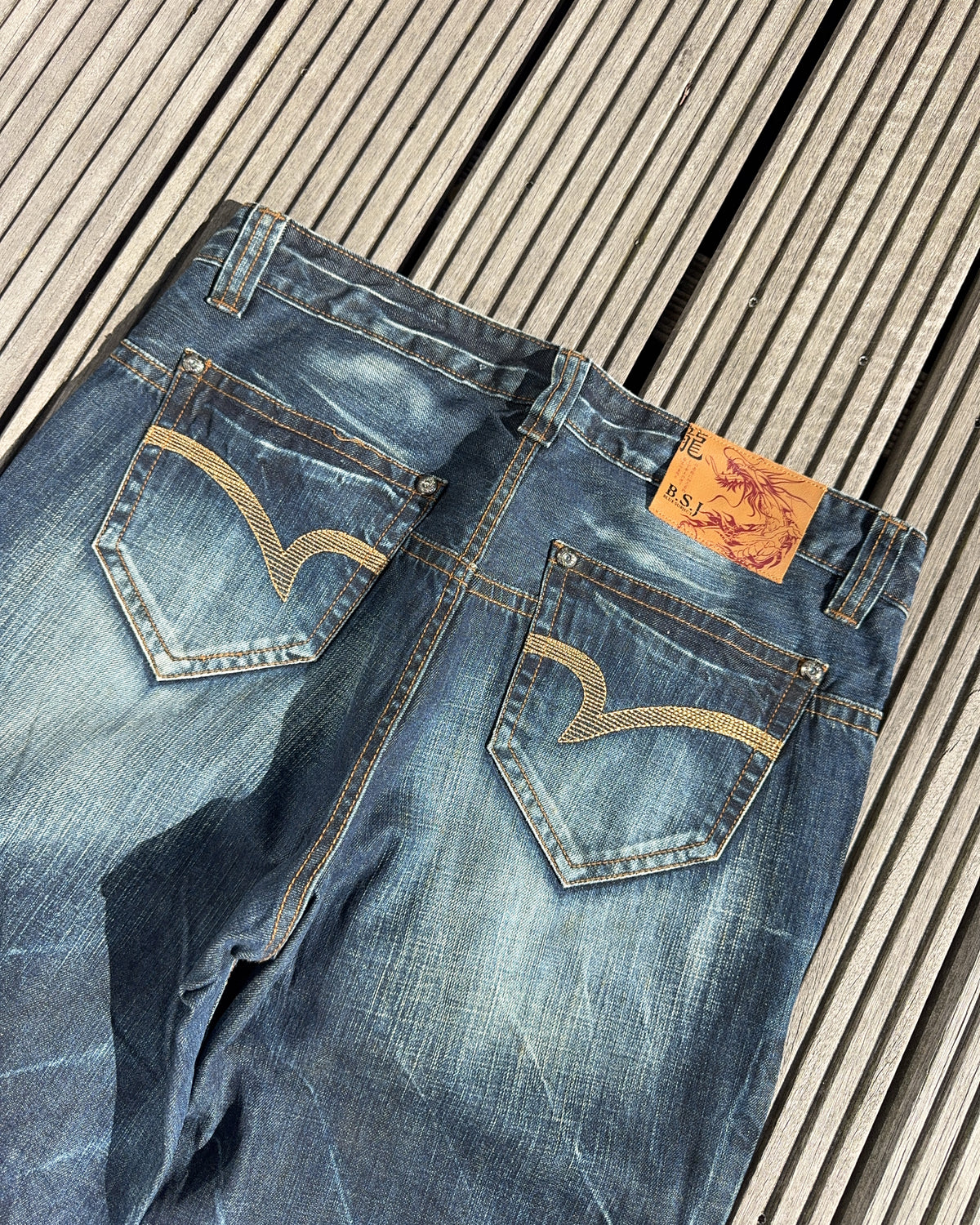 2000's Blue Subject Japanese Archive Baggy Jeans *very rare 34x34 (L)