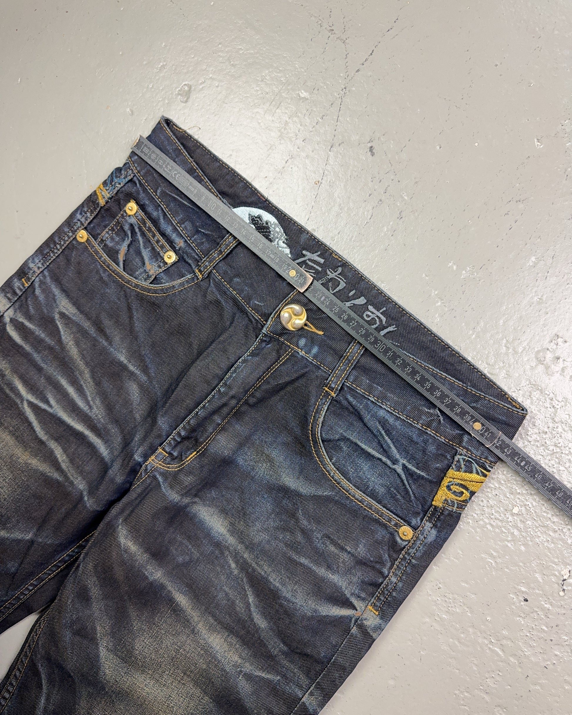 2000's Big Train Japanese Archive Straight/Baggy Jeans *very rare 32x34 (M)