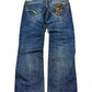 2000's Oniarai Japanese Archive Straight Jeans *very rare 30x30 (M)