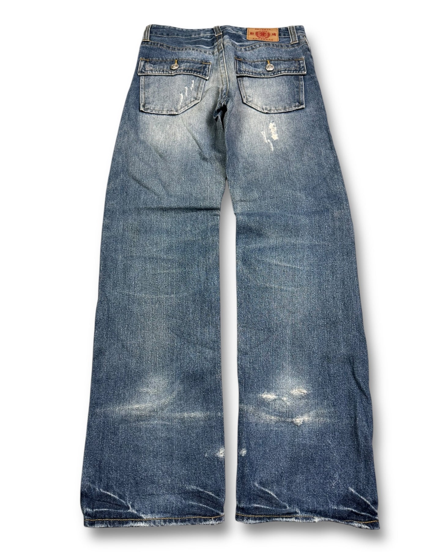 2000's Straight Japanese Archive Jeans *very rare 30x30 (M)