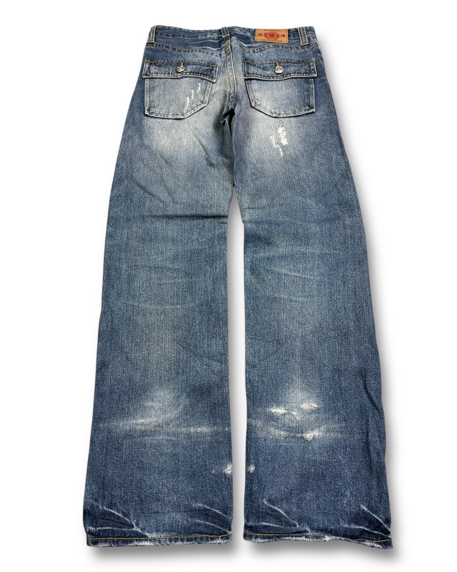 2000's Straight Japanese Archive Jeans *very rare 30x30 (M)
