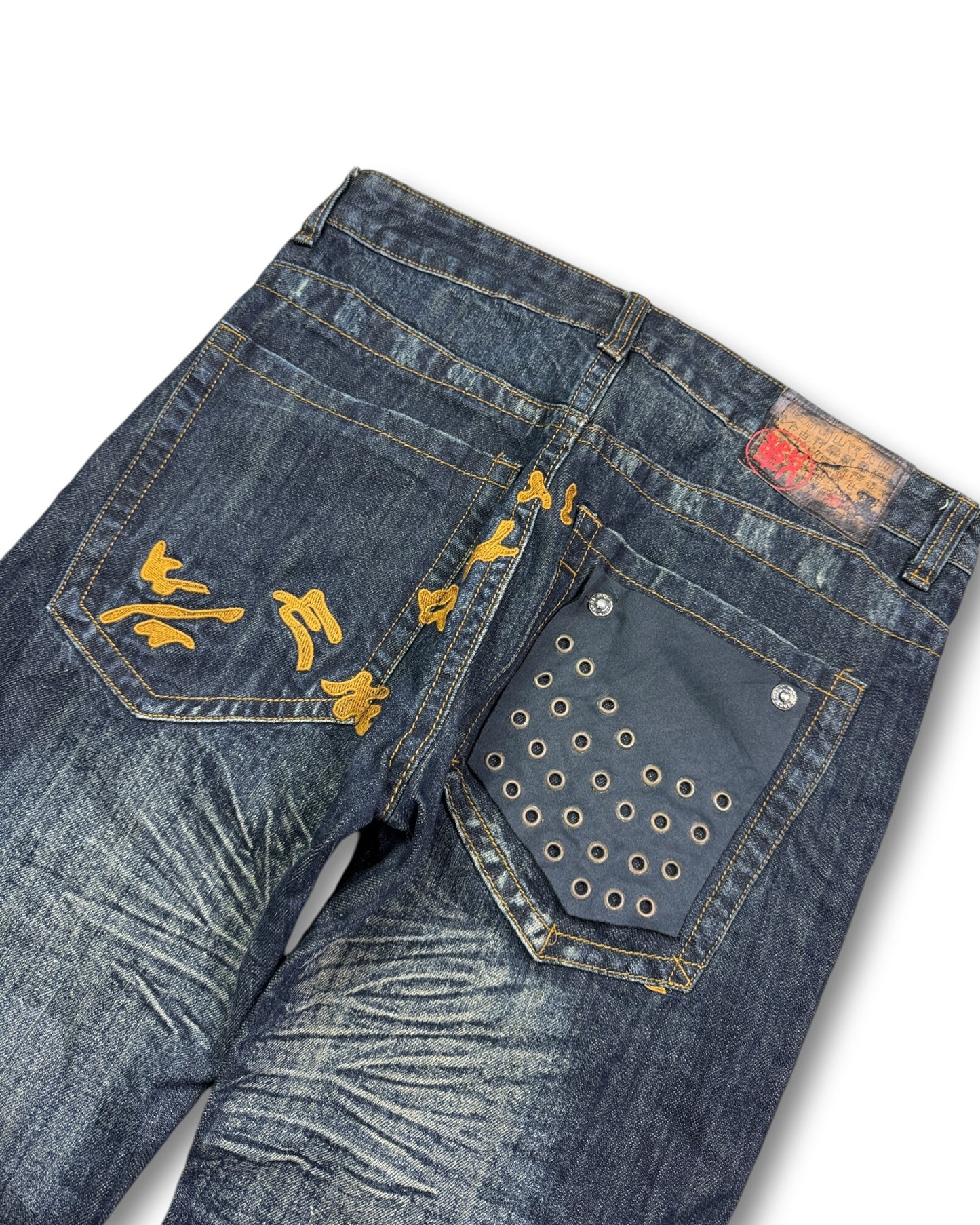 2000's Zhandao Baggy Japanese Baggy Jeans * 30x32 (M)