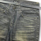 2000's Oniarai Straight Japanese Jeans *very rare 28x32 (S)