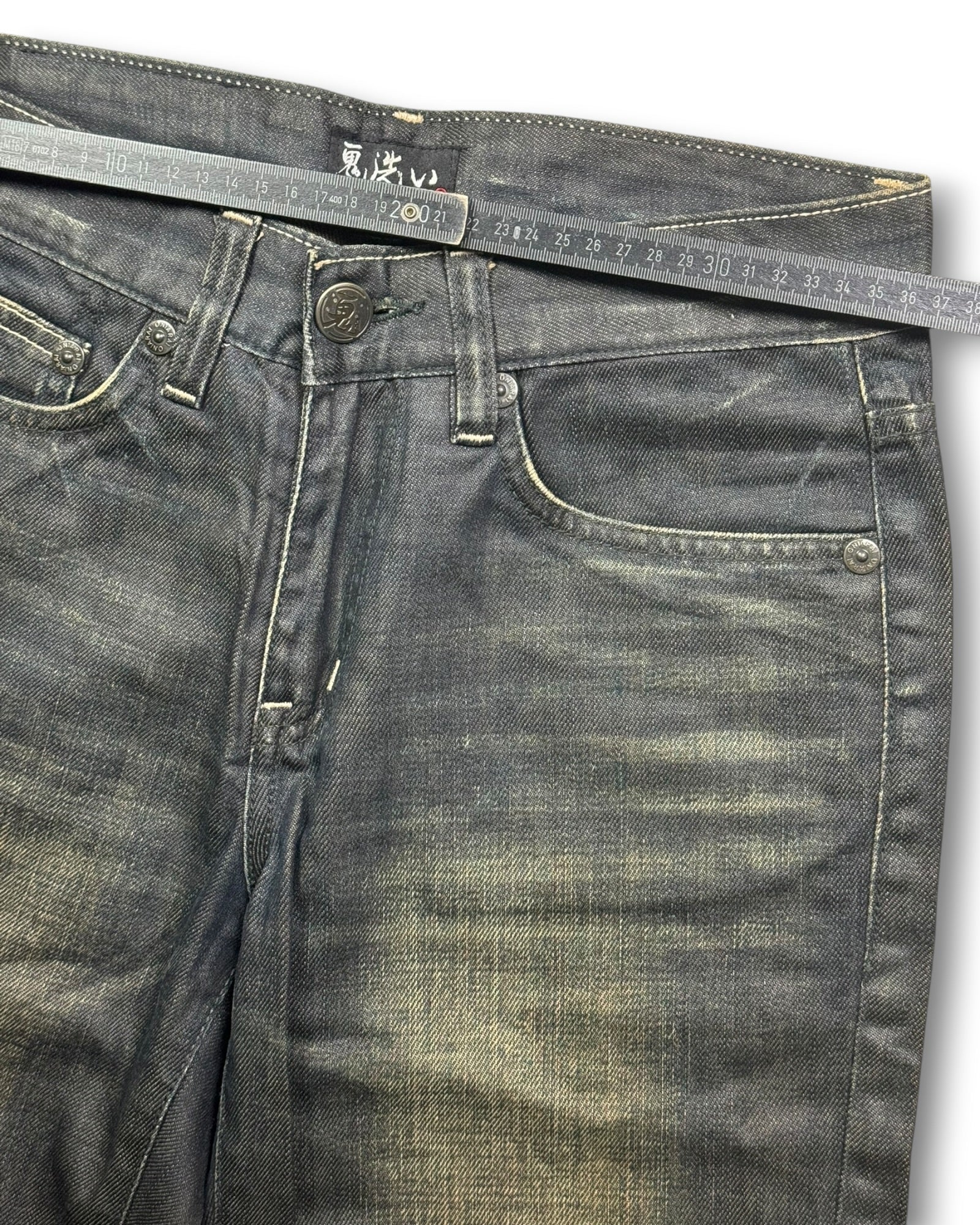 2000's Oniarai Straight Japanese Jeans *very rare 28x32 (S)