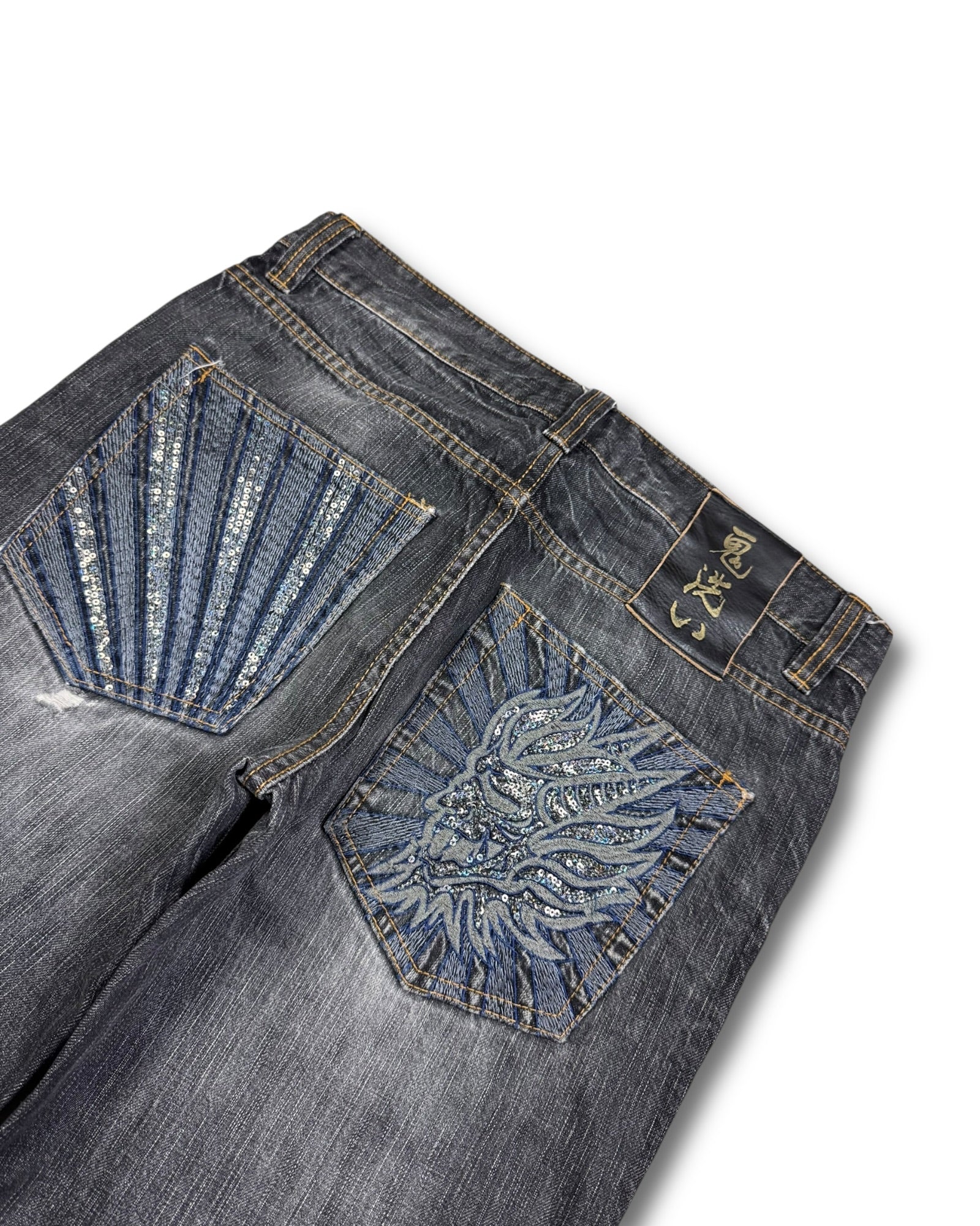 2000's Japanese Straight/Baggy Jeans *very rare 32x28 (M)