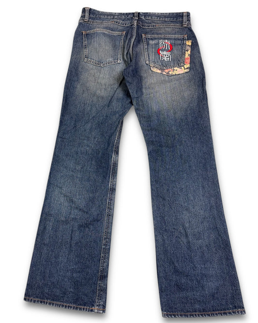 2000's Straight/Baggy Japanese Straight Jeans *rare 34x32 (L)