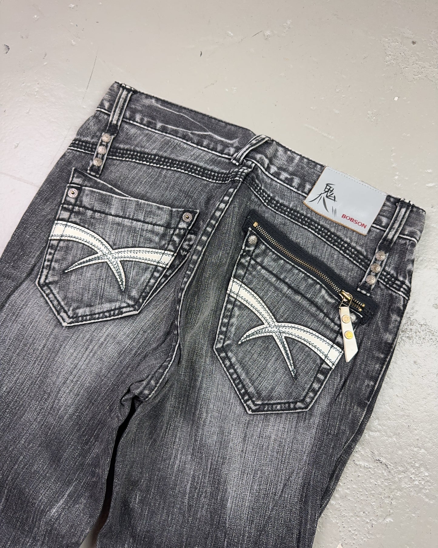 2000's Bobson Japanese Archive Straight/Baggy Jeans *rare 32x30 (M)