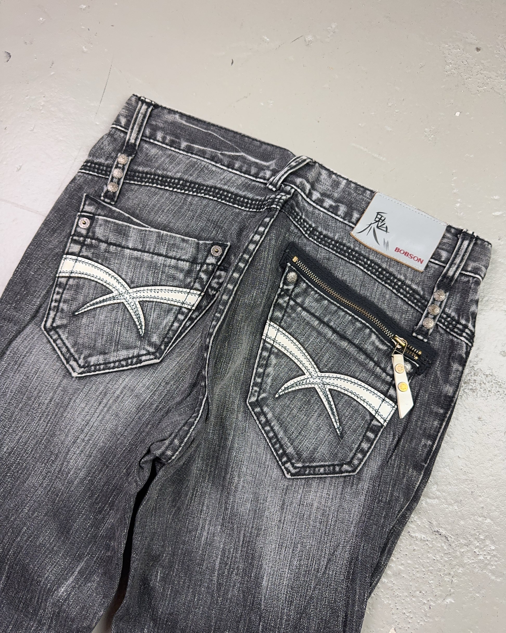2000's Bobson Japanese Archive Straight/Baggy Jeans *rare 32x30 (M)