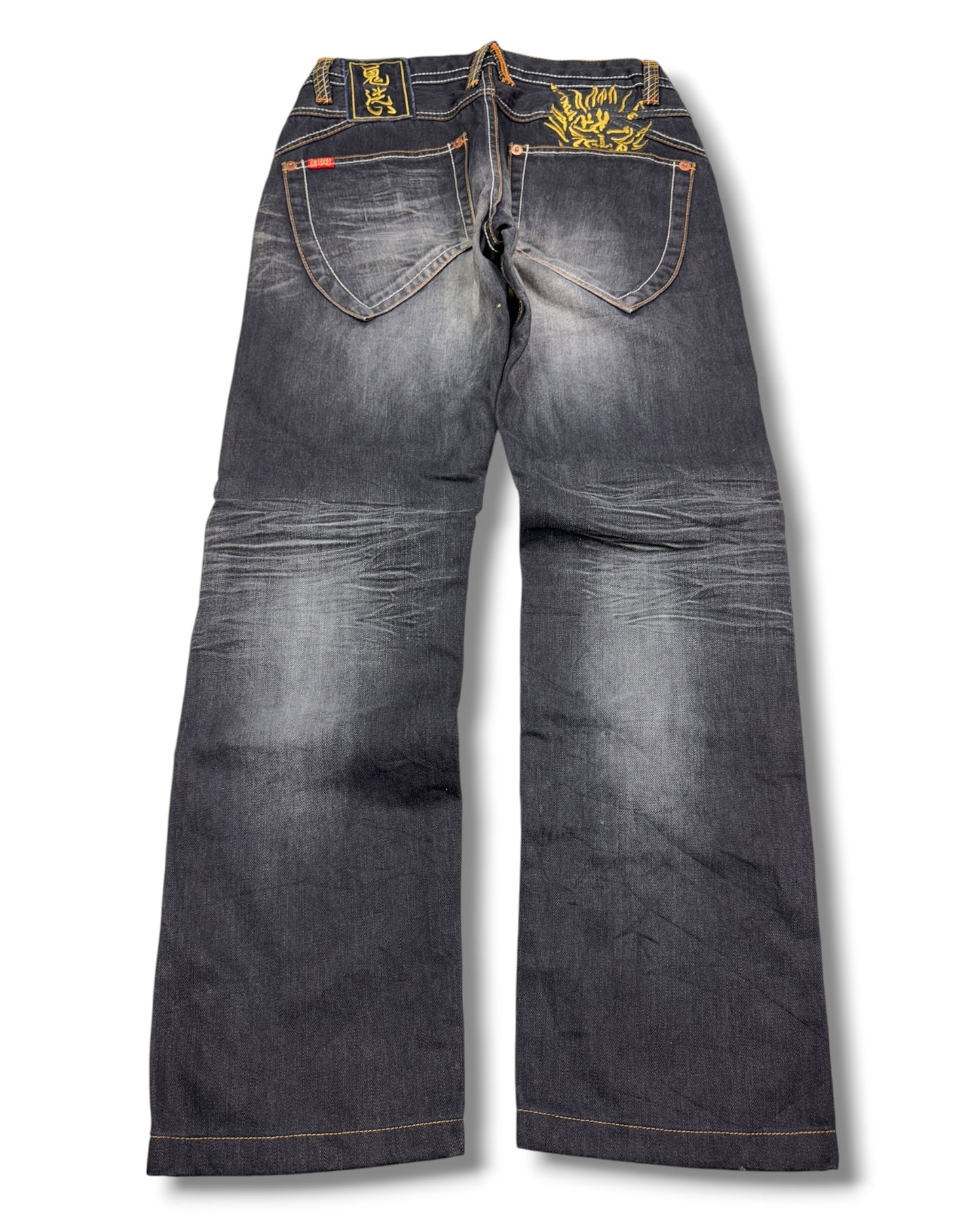 2000's Oniarai Japanese Straight Jeans *very rare 28x30 (S)