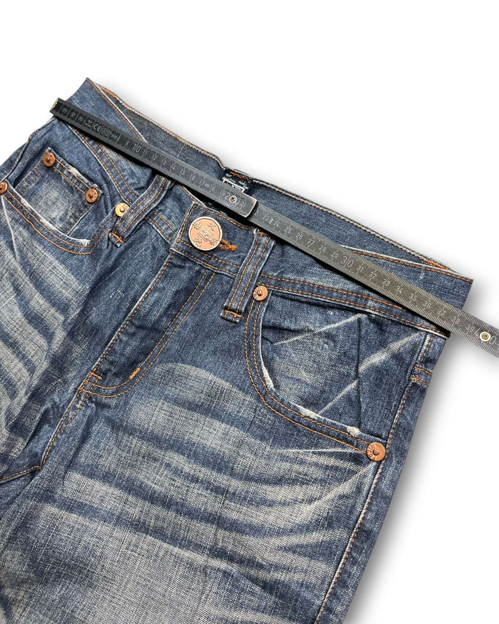 2000's Cune Straight Japanese Jeans * 30x30 (S)