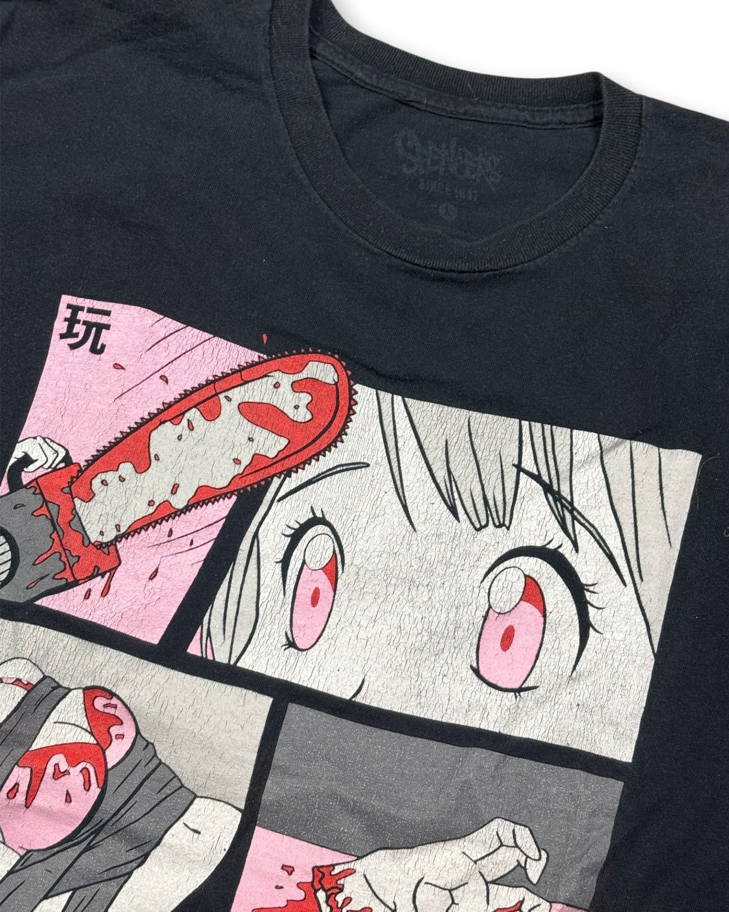 2020's Anime T-shirt * (L)