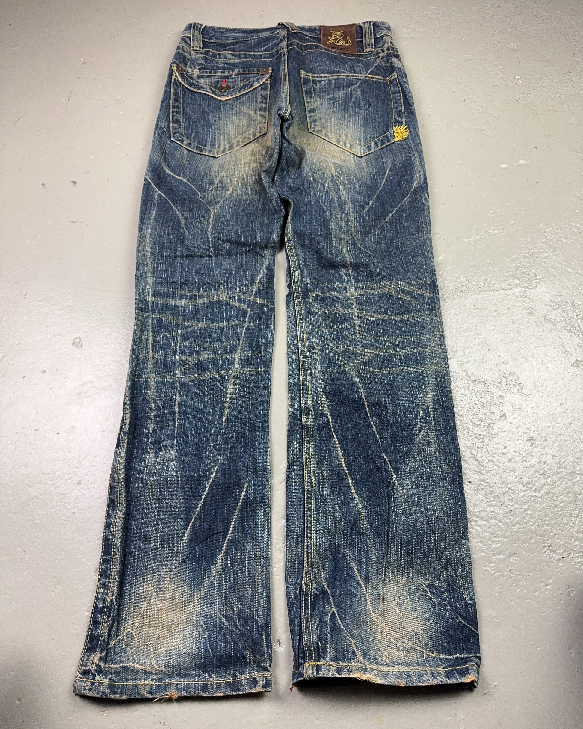 2000's Oniarai Japanese Archive Straight Jeans *very rare 29x32 (S)