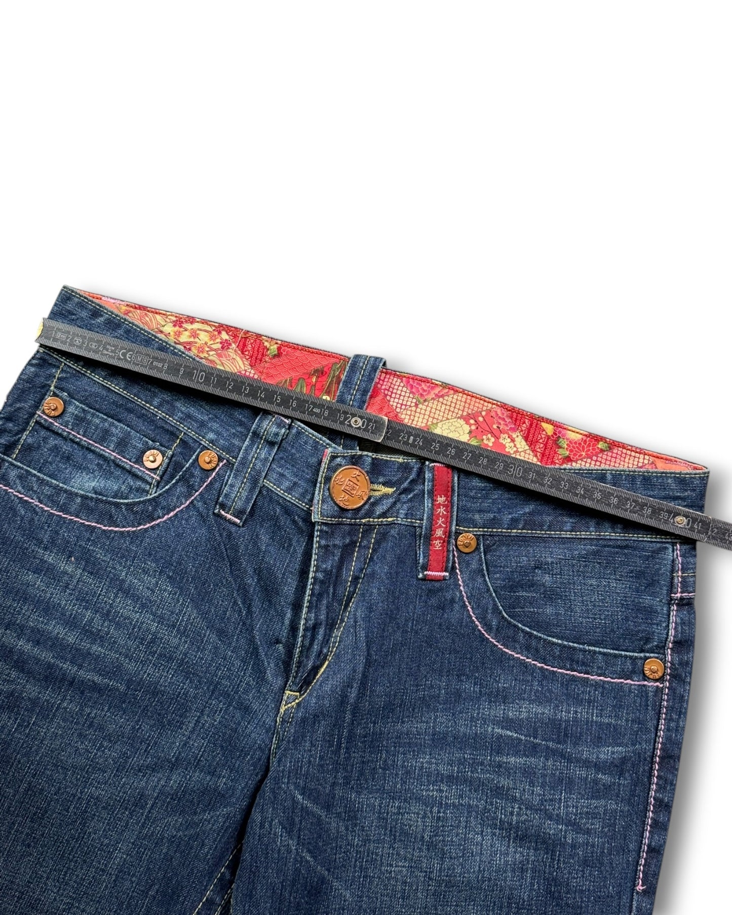 2000's Fujin Bootcut Japanese Jeans Women's *very rare 30x32 (M)