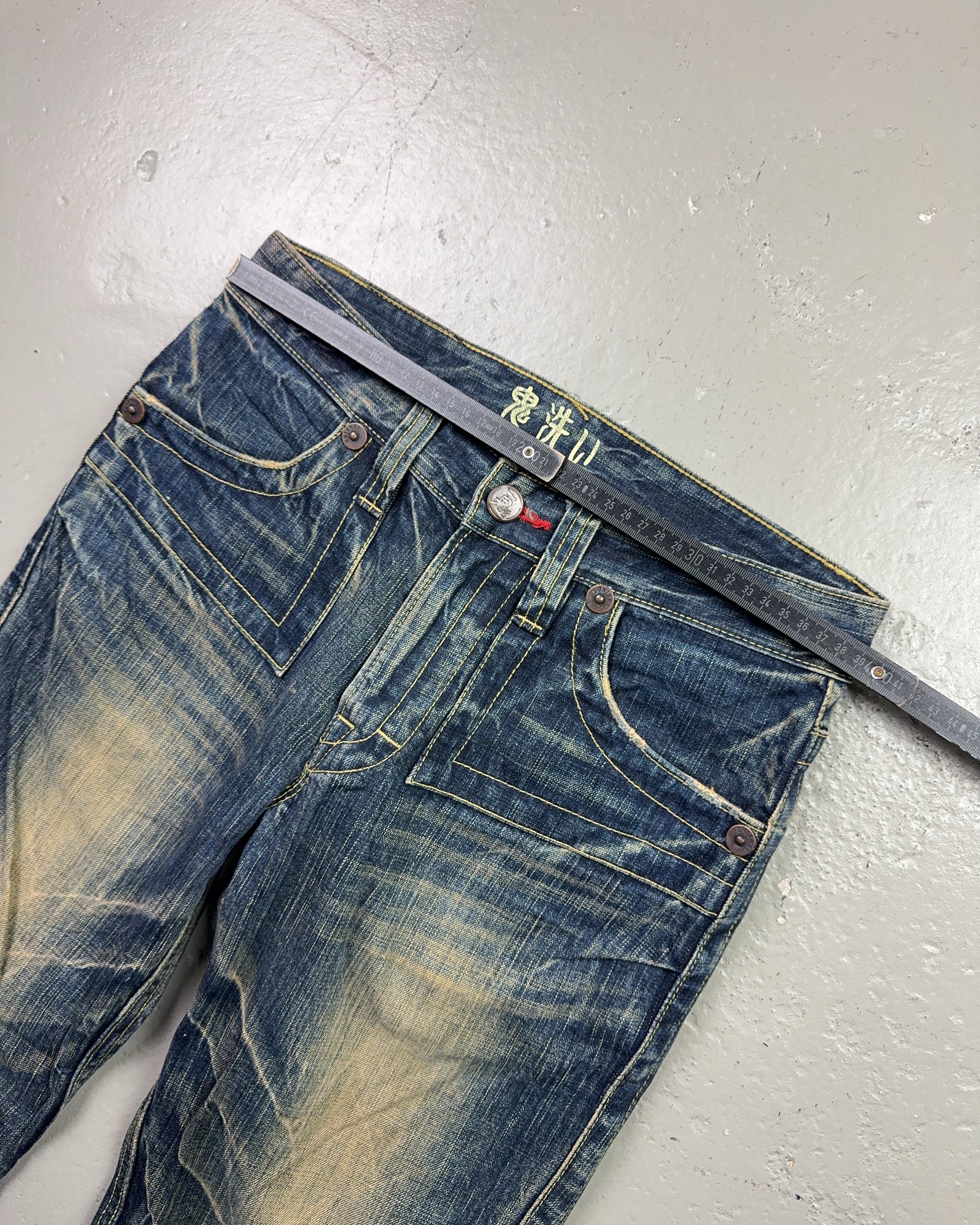 2000's Oniarai Japanese Archive Straight Jeans *very rare 29x32 (S)