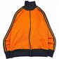 1970's Adidas Track Jacket *very rare (S)