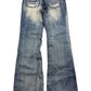 2000's Eve Korean Archive Bootcut Jeans Women's *very rare 28x32 (S)