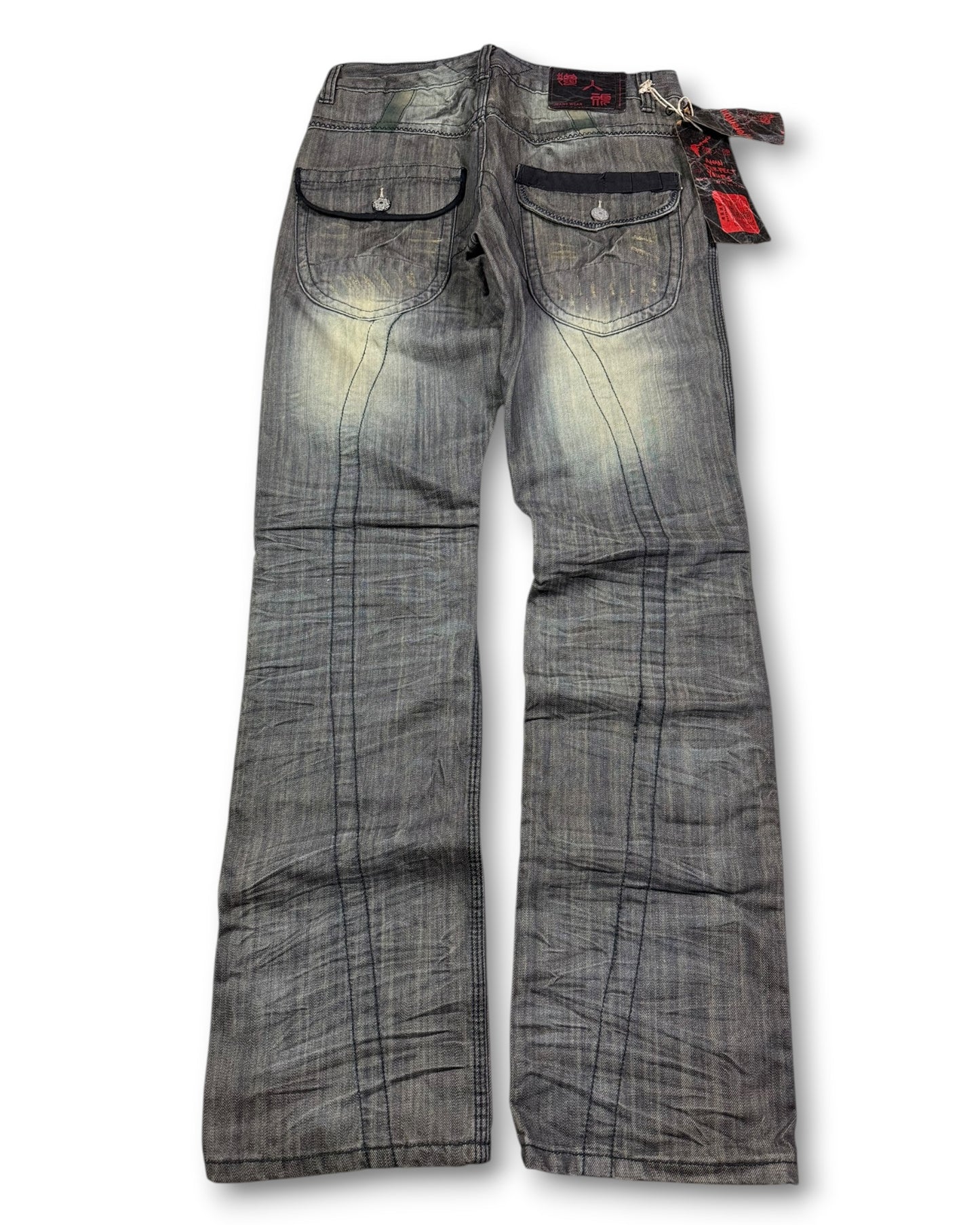 2000's Bbm Japanese Deadstock Jeans *very rare 32x34 (M)