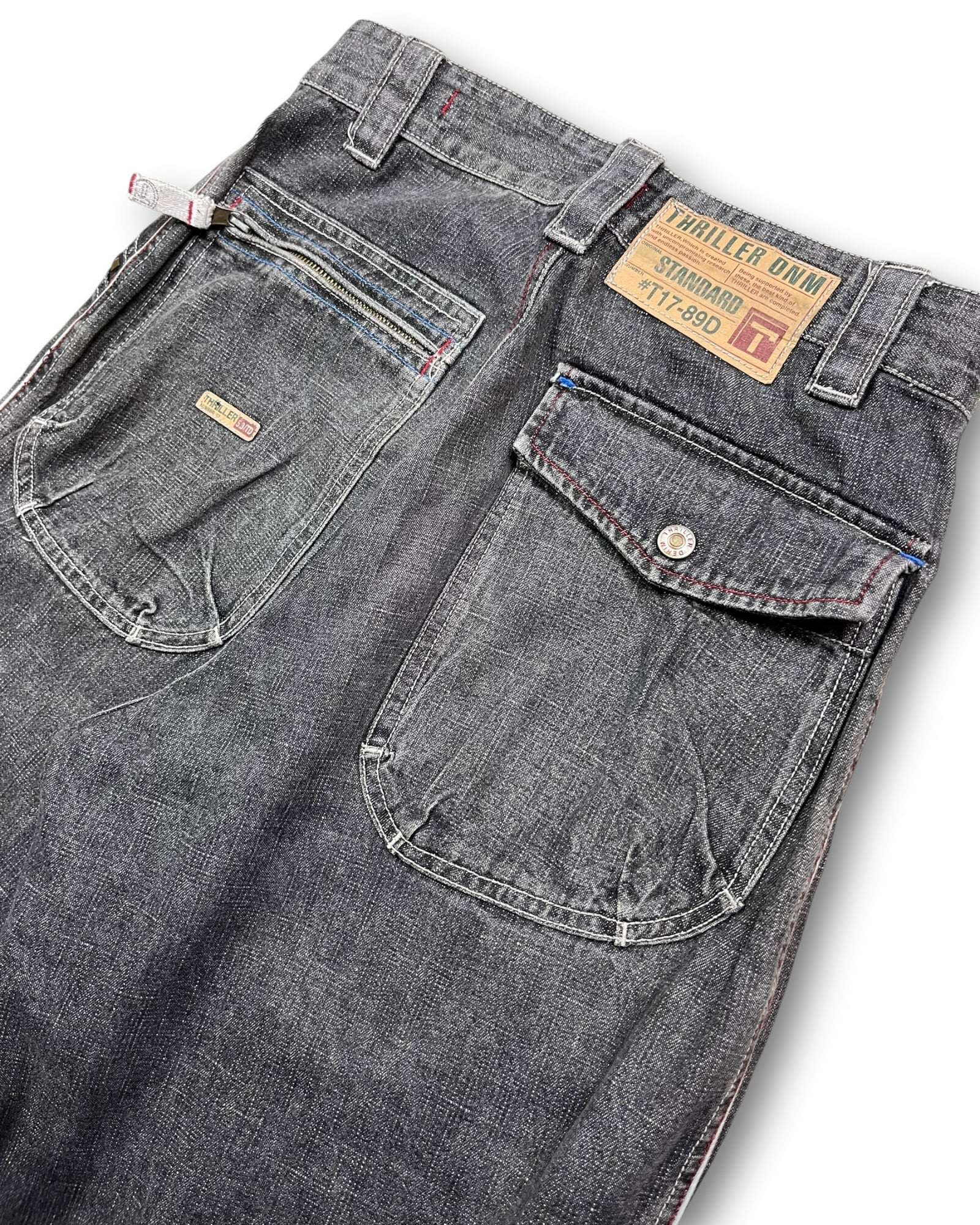 2000's Thriller Dnm Baggy Jeans * 26x30 (XS)