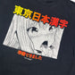 2020's Anime Girl T-shirt * (M)