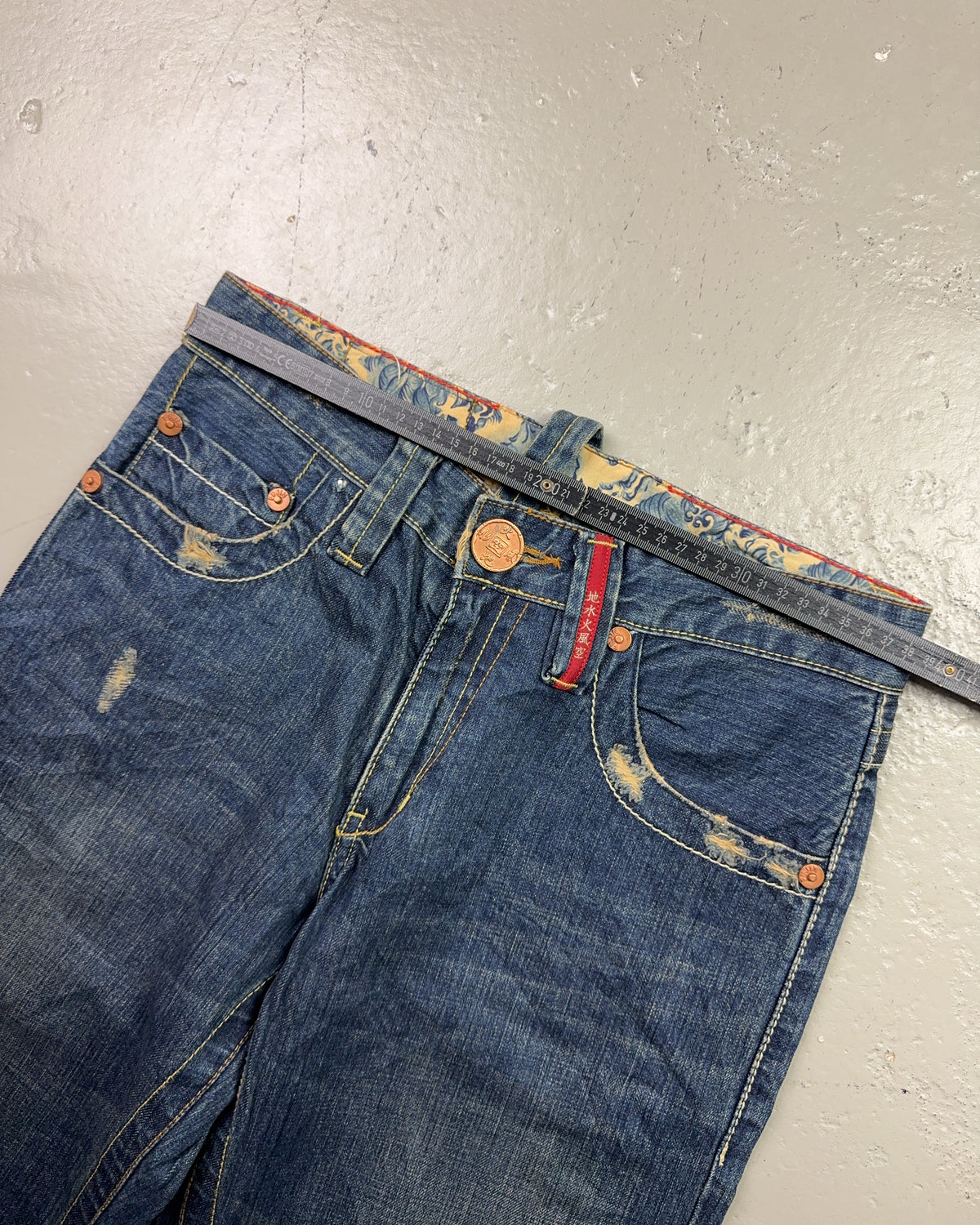 2000's Fujin Japanese Straight/Baggy Jeans *rare 28x32 (S)