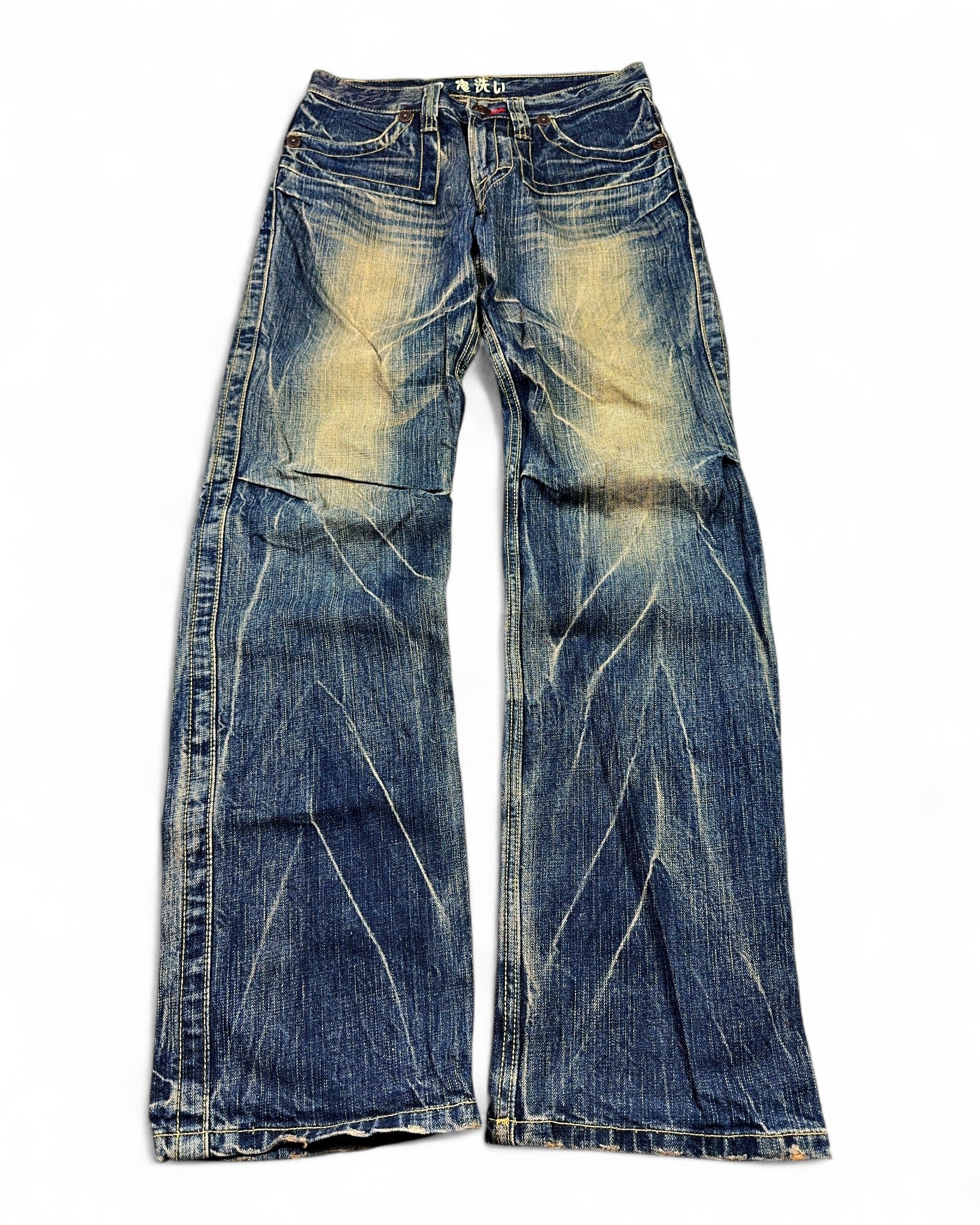 2000's Oniarai Japanese Archive Straight Jeans *very rare 29x32 (S)