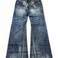2000's Clride Korean Archive Bootcut Jeans *very rare 32x32 (M)