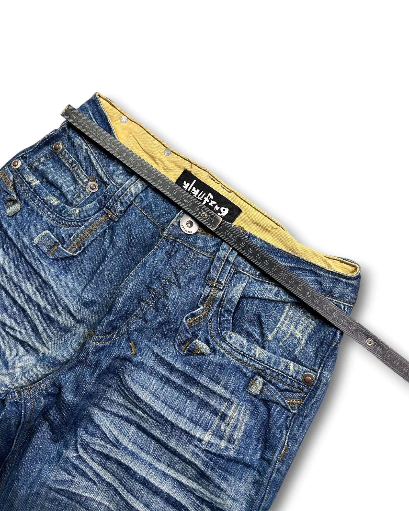 2000's Japanese Style Straight/Baggy Jeans *rare 30x32 (M)