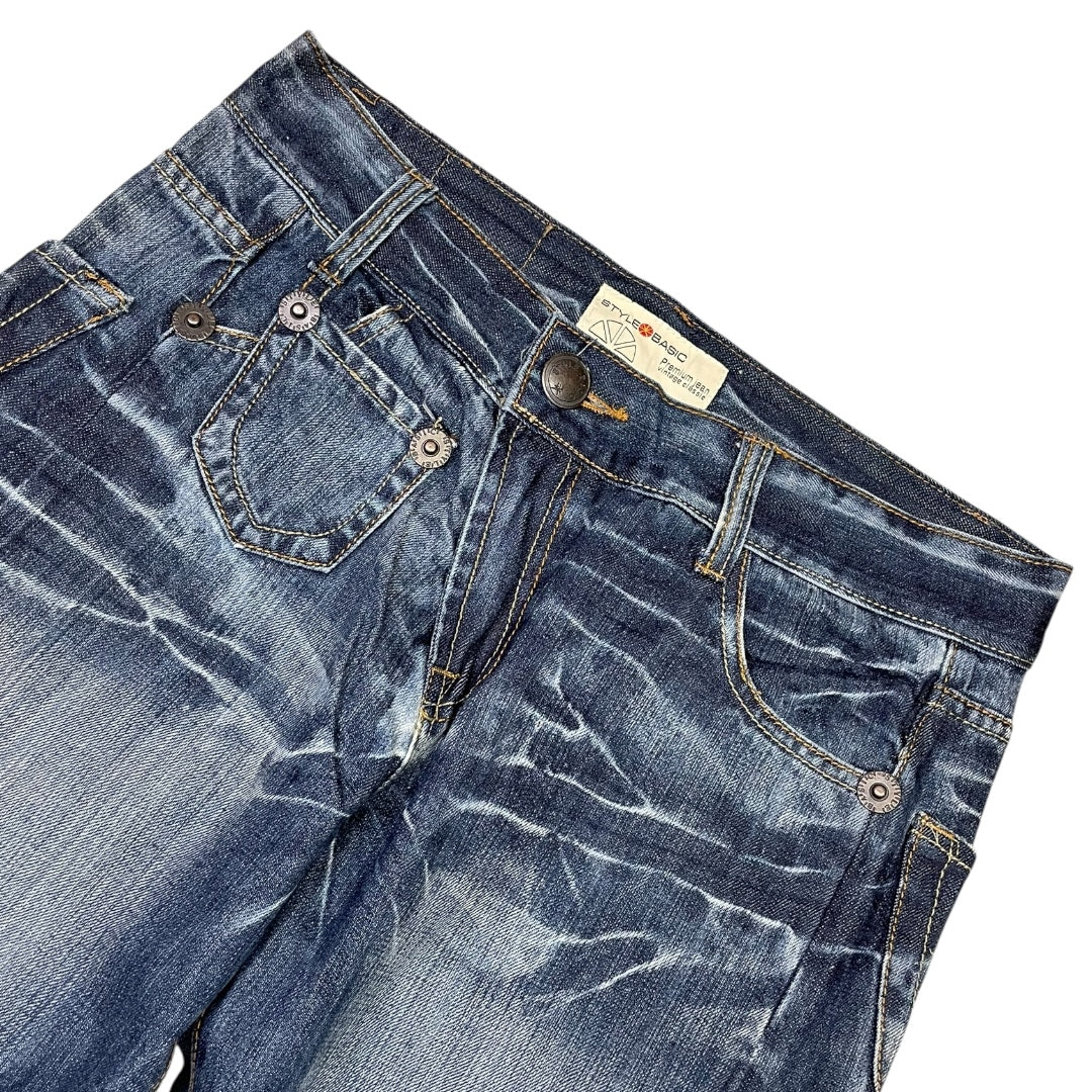 Japanese Style Baggy Jeans 31x34 - Lennys Vintage